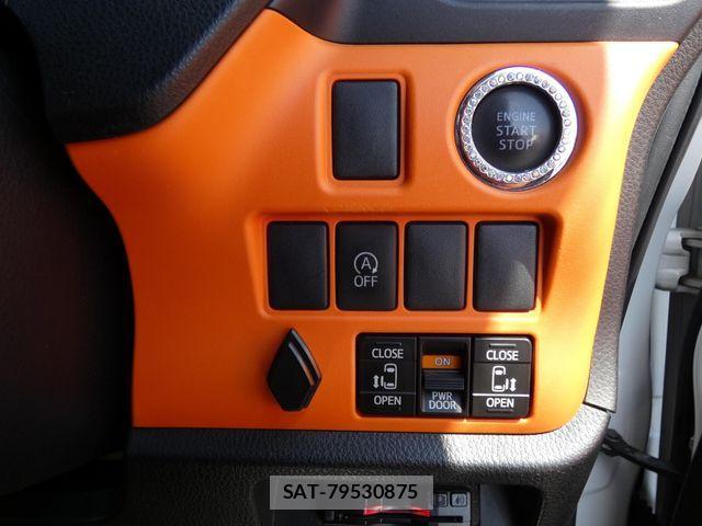Toyota VOXY 2014-01 4051454-18
