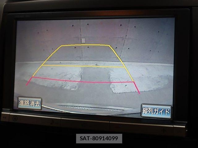 Toyota VOXY 2013-02 4424936-13