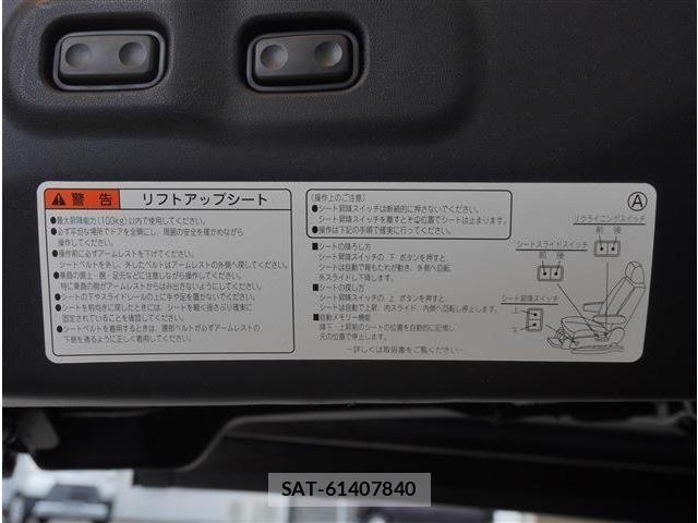 Toyota VOXY 2015-02 4759292-18