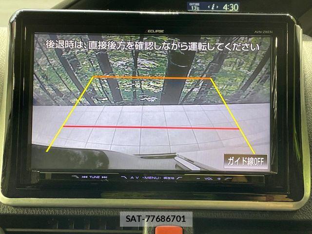 Toyota VOXY 2014-02 6248342-5