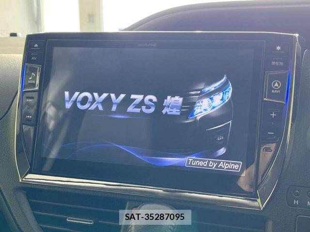 Toyota VOXY 2015-05 6248331-3