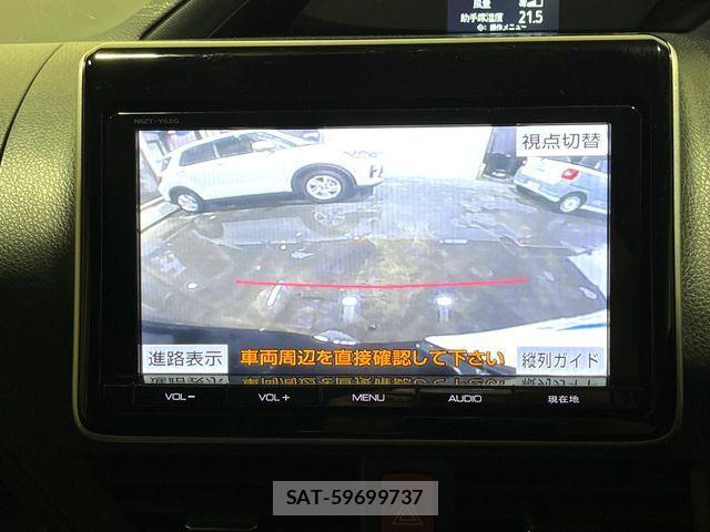 Toyota VOXY 2014-01 6528007-3