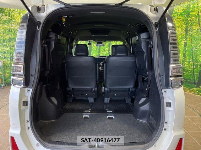 Toyota VOXY 2021-02 6615559-9