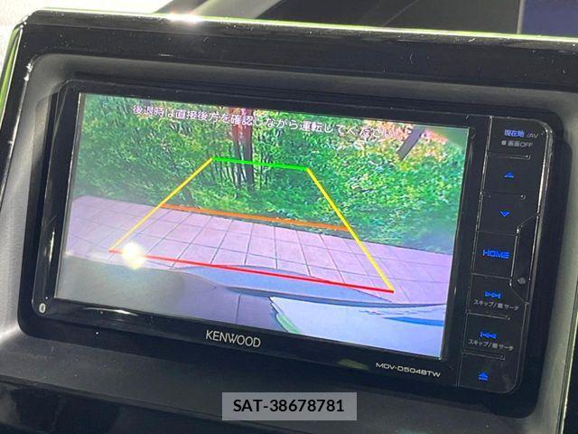 Toyota VOXY 2017-06 6615582-4