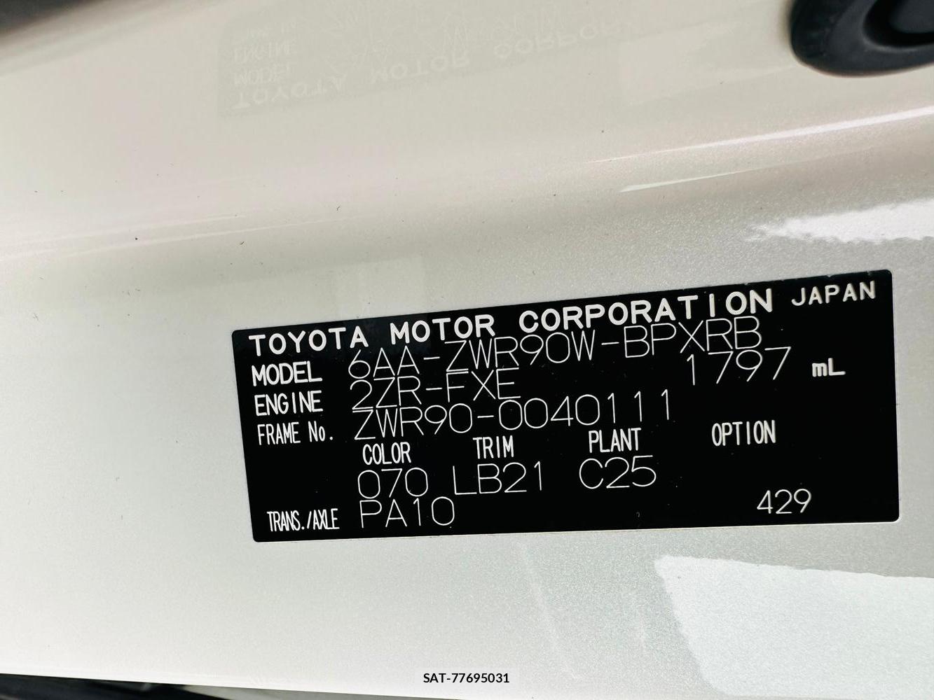 Toyota VOXY 2022 6542572-38