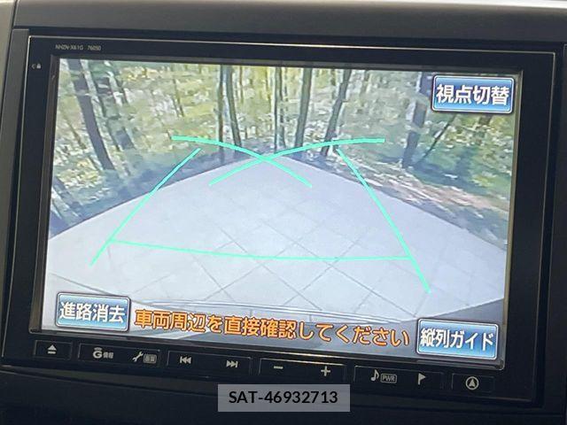 Toyota VOXY 2012-11 6674106-3