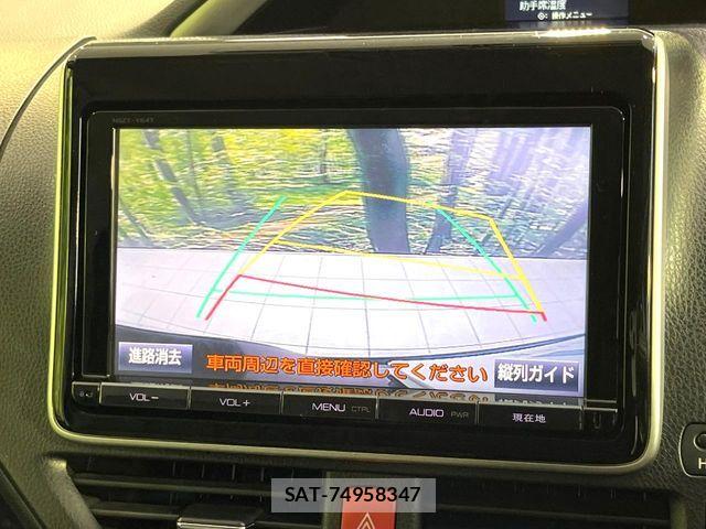 Toyota VOXY 2015-07 6674098-4