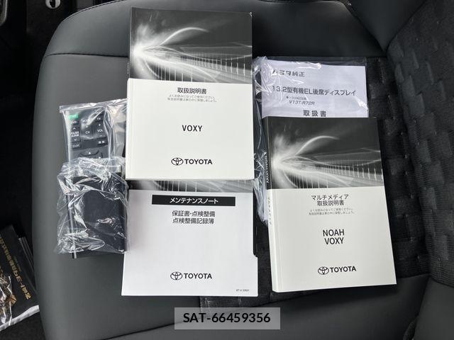 Toyota VOXY 2026-03 6678663-27