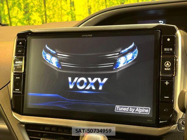 Toyota VOXY 2017-02 6678697-2