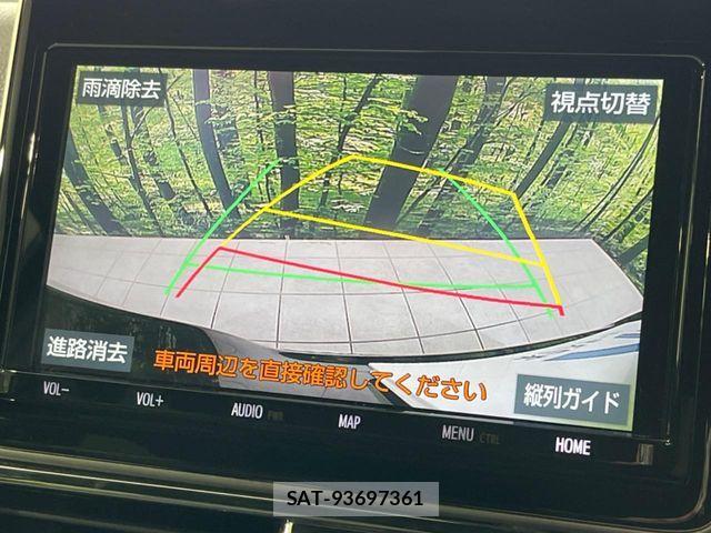 Toyota VOXY 2020-06 6678680-3