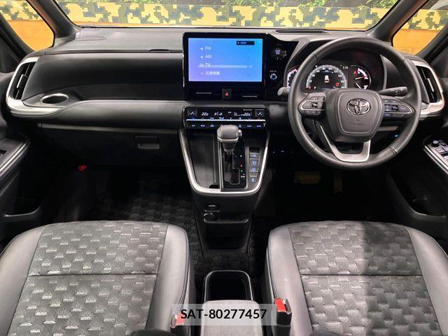 Toyota VOXY 2023-10 6678664-1
