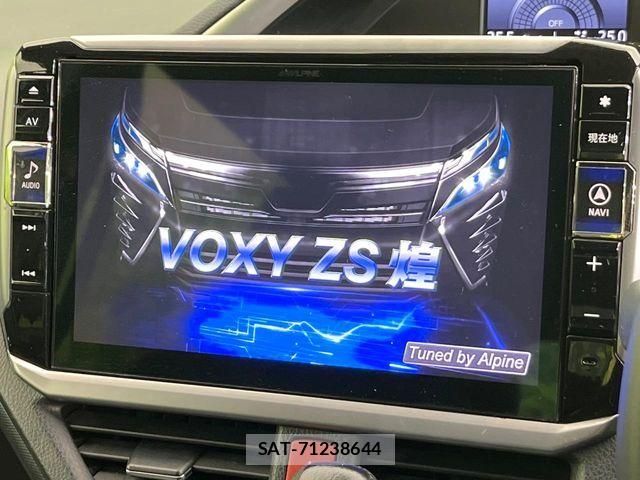 Toyota VOXY 2021-10 6678677-2