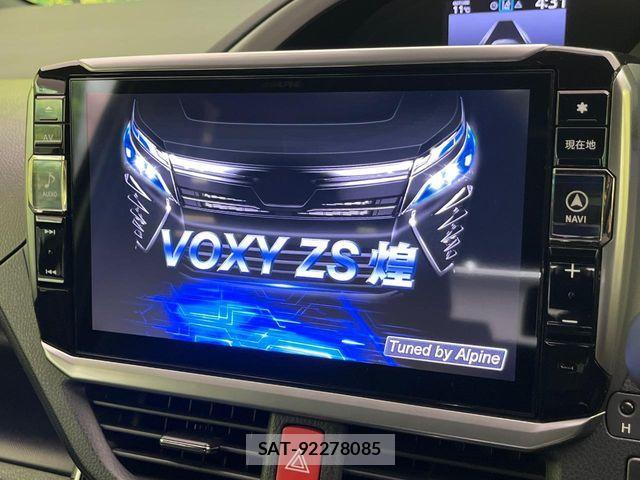 Toyota VOXY 2018-06 6678696-3