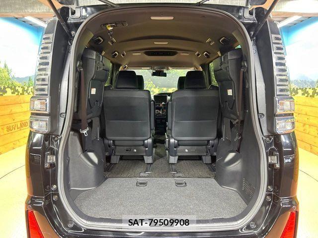 Toyota VOXY 2018-03 6753850-10