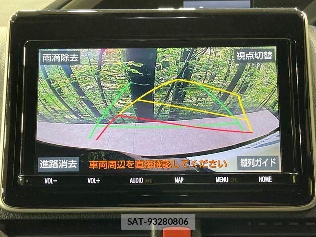 Toyota VOXY 2019-05 6753854-4