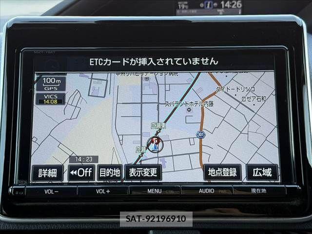 Toyota VOXY 2017-11 6753870-4