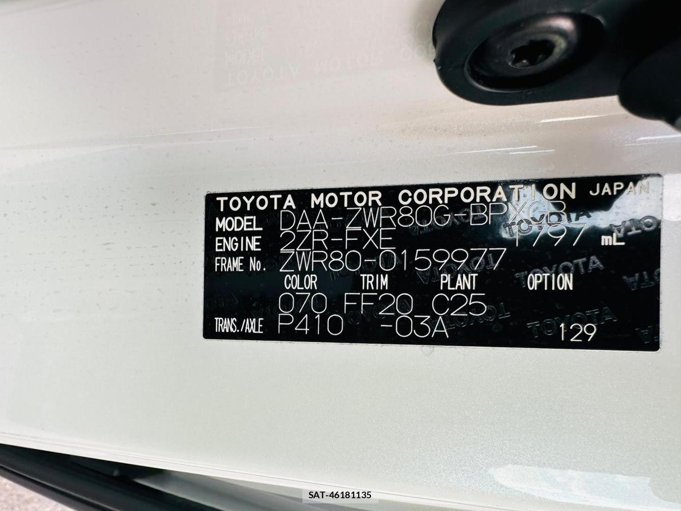 Toyota VOXY HYBRID 2015 6734644-37