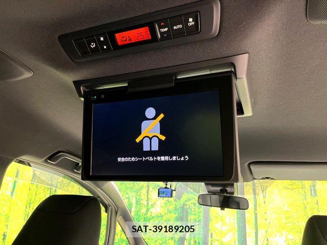 Toyota VOXY 2019-08 6817907-3