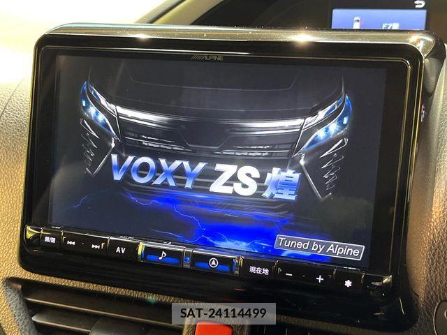 Toyota VOXY 2021-12 6817898-3