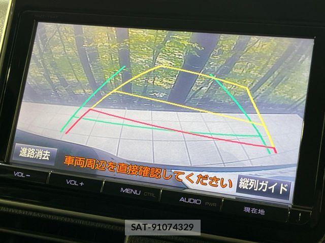 Toyota VOXY 2015-02 6817927-3