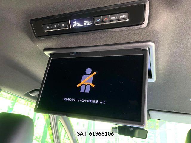 Toyota VOXY 2024-02 6817893-2