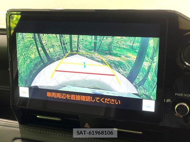 Toyota VOXY 2024-02 6817893-4