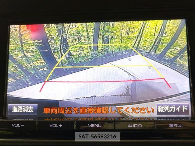 Toyota VOXY 2015-09 6817950-3