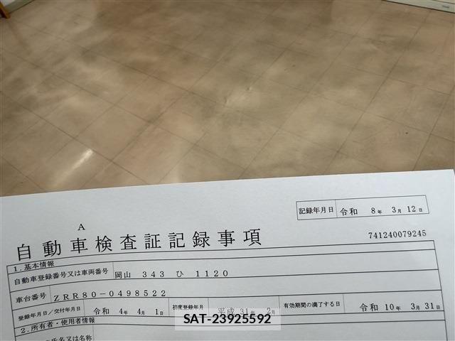Toyota VOXY 2019-02 6915124-1