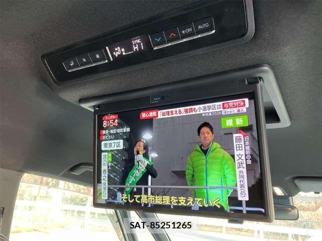 Toyota VOXY 2023-02 6915098-18