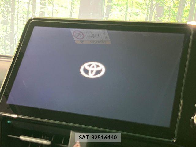 Toyota VOXY 2024-02 6915094-4
