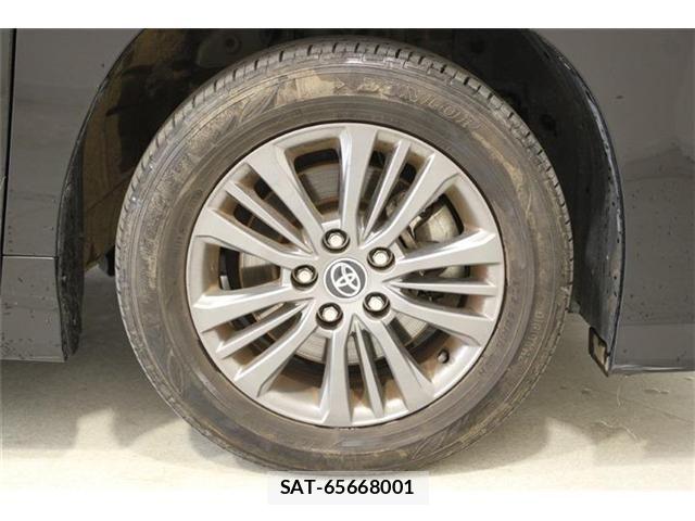Toyota VOXY 2023-04 6915143-22
