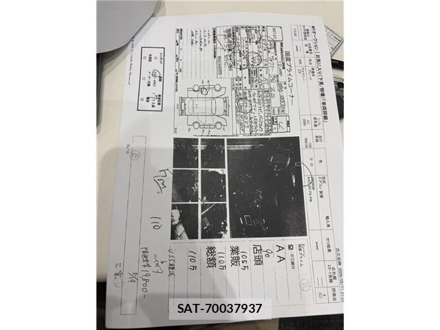 Toyota VOXY 2014-08 6915188-6
