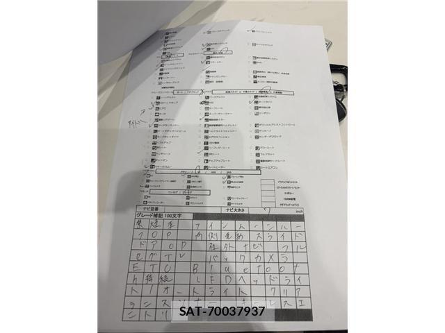 Toyota VOXY 2014-08 6915188-8