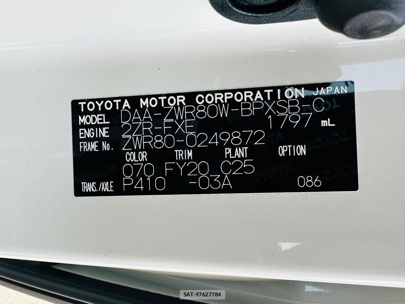 Toyota VOXY 2017 6848849-39