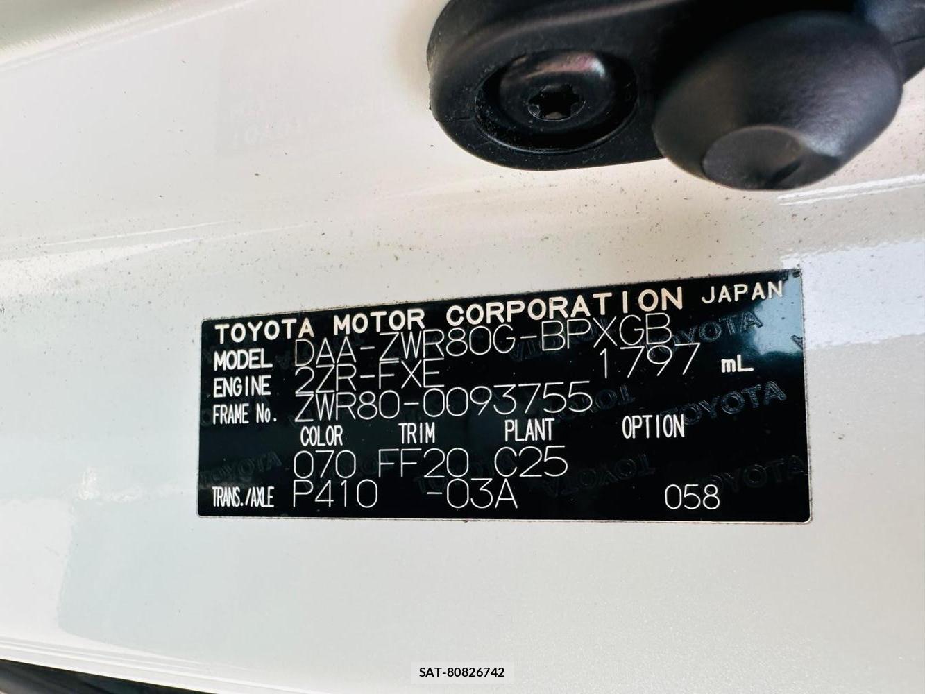 Toyota VOXY 2015 6848848-38