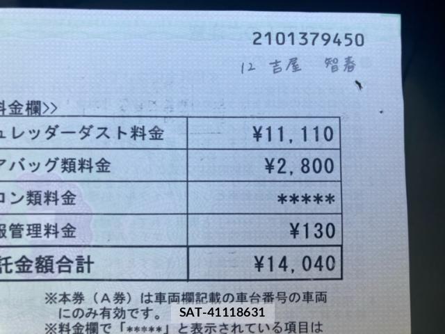 Toyota VOXY 2022-09 6999068-24