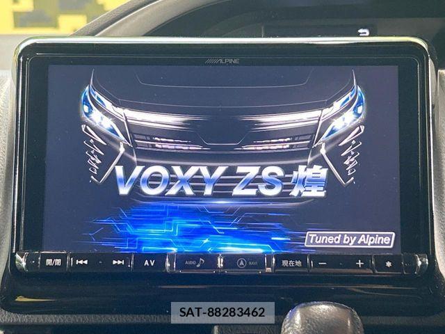 Toyota VOXY 2019-05 6999090-4