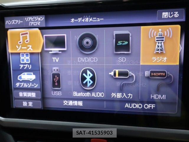 Toyota VOXY 2021-12 6999073-17