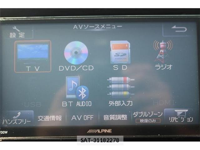 Toyota VOXY 2014-06 6999100-2