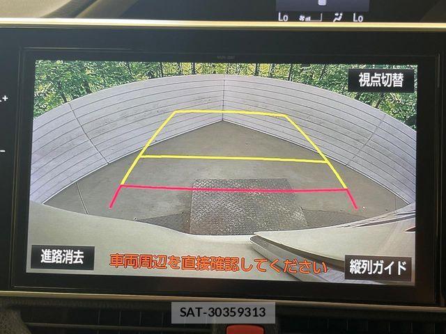 Toyota VOXY 2018-03 6999095-4