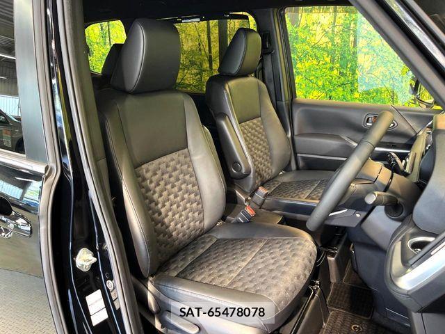 Toyota VOXY 2023-11 7021857-8
