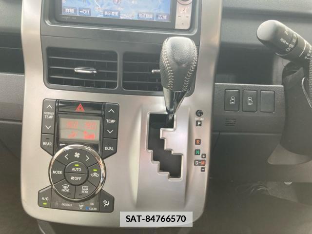 Toyota VOXY 2012-09 7021872-4