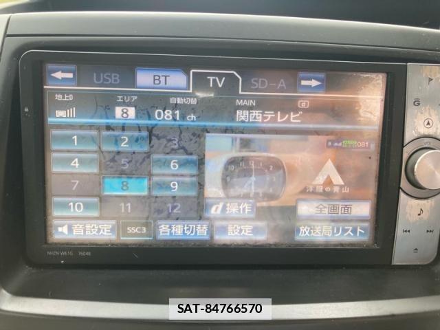 Toyota VOXY 2012-09 7021872-7