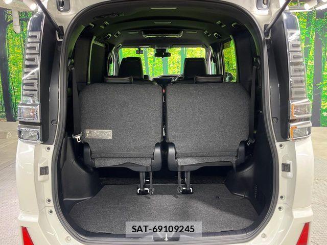 Toyota VOXY 2018-12 7021865-9