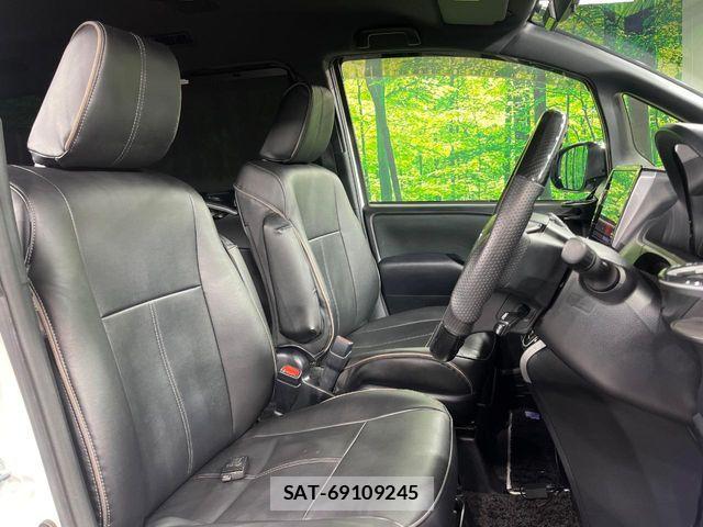 Toyota VOXY 2018-12 7021865-7