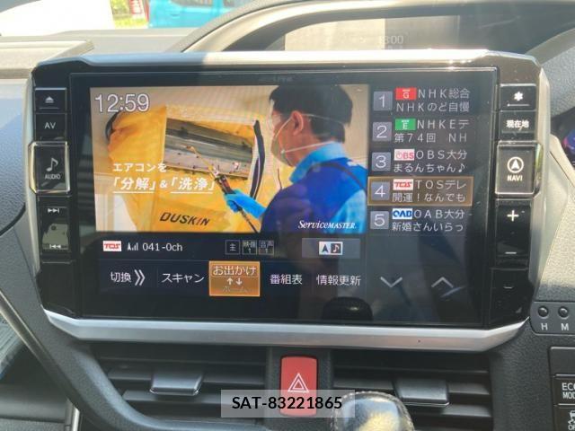 Toyota VOXY 2019-05 7021871-23
