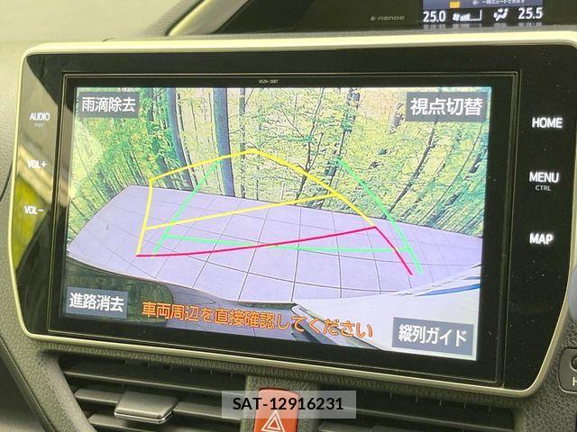 Toyota VOXY 2021-07 7061310-4