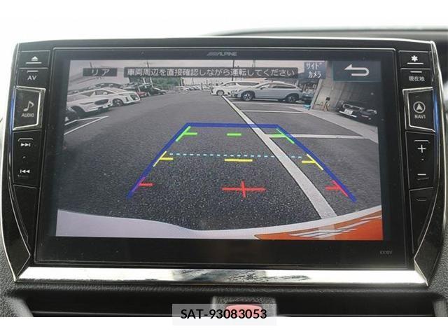 Toyota VOXY 2016-05 7061326-3