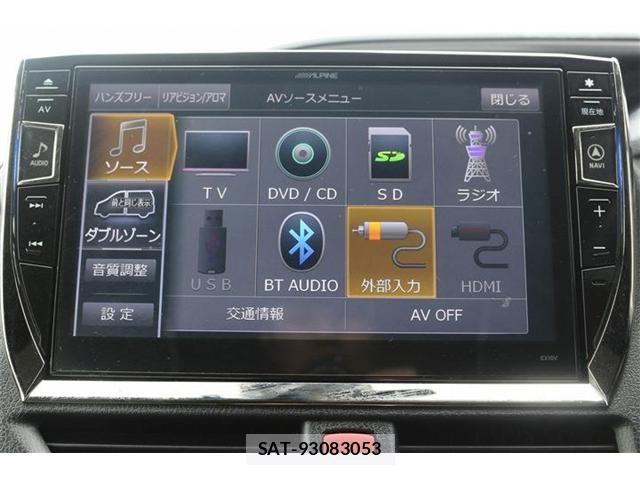 Toyota VOXY 2016-05 7061326-4