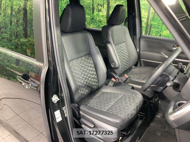 Toyota VOXY 2022-08 7061303-7